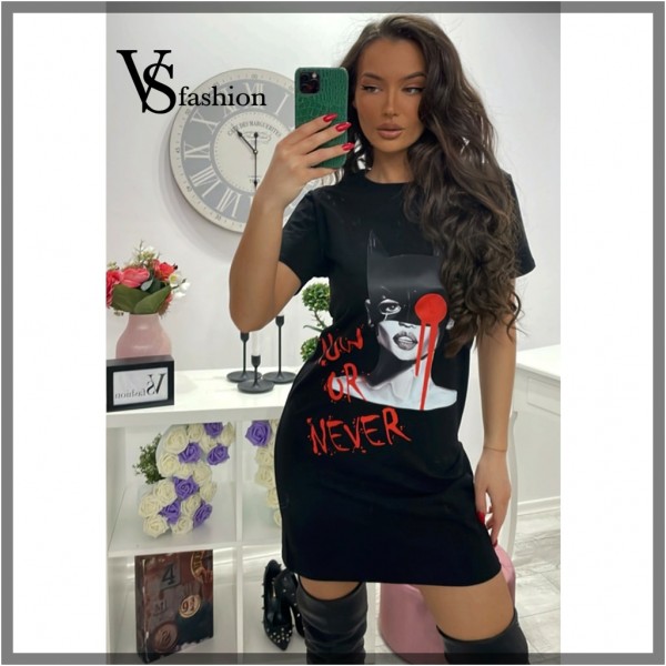 ΦΟΡΕΜΑ  BAILEY