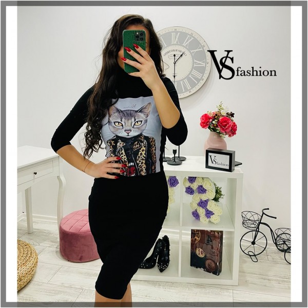 ΦΟΡΕΜΑ DANIELLA ΦΟΡΕΜΑ DANIELLA