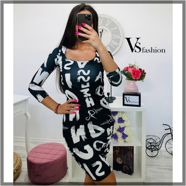 ΦΟΡΕΜΑ JAZMIN ΦΟΡΕΜΑ JAZMIN