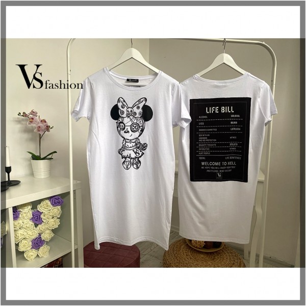 ΦΟΡΕΜΑ TATIANA ΦΟΡΕΜΑ TATIANA