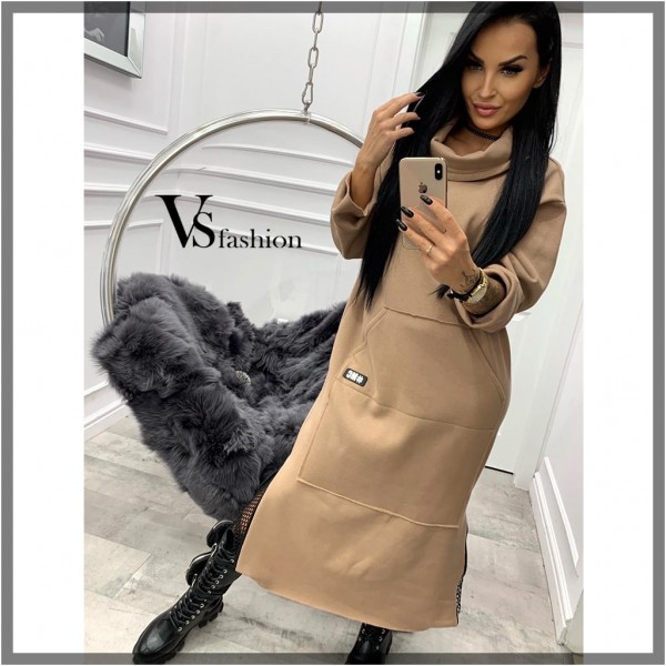 ΦΟΡΕΜΑ  NALANI