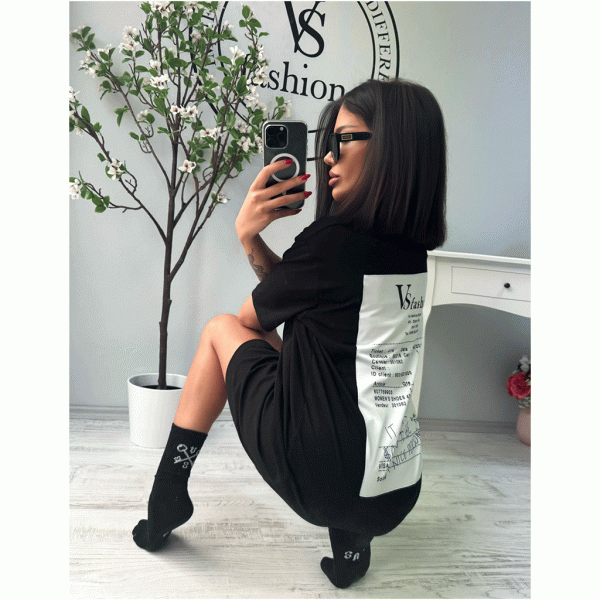 ΦΟΡΕΜΑ Eileens