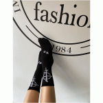 ΦΟΡΕΜΑ Elia ΦΟΡΕΜΑ Elia