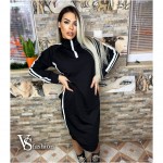 ΦΟΡΕΜΑ  Cellia