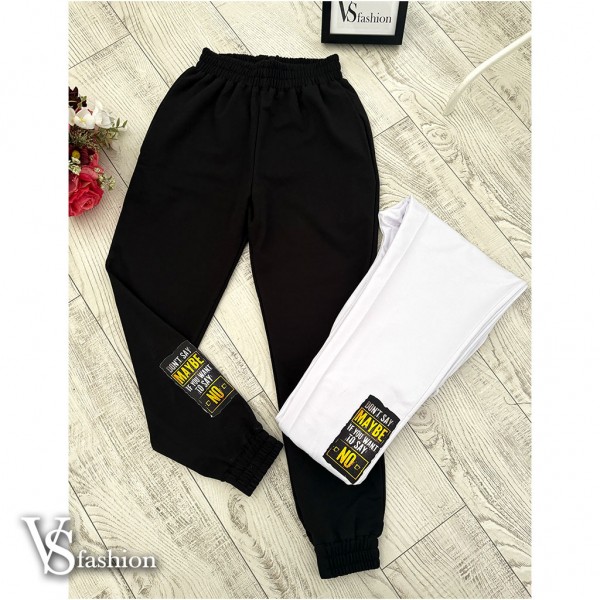 ΠΑΝΤΑΛΟΝΙ  ΦΟΡΜΑ Faith