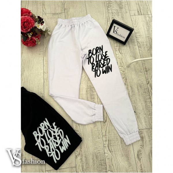 ΠΑΝΤΑΛΟΝΙ  ΦΟΡΜΑ Khloe