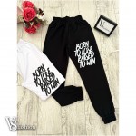 ΠΑΝΤΑΛΟΝΙ  ΦΟΡΜΑ Khloe