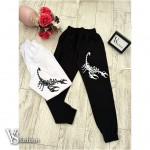 ΠΑΝΤΑΛΟΝΙ  ΦΟΡΜΑ Molly