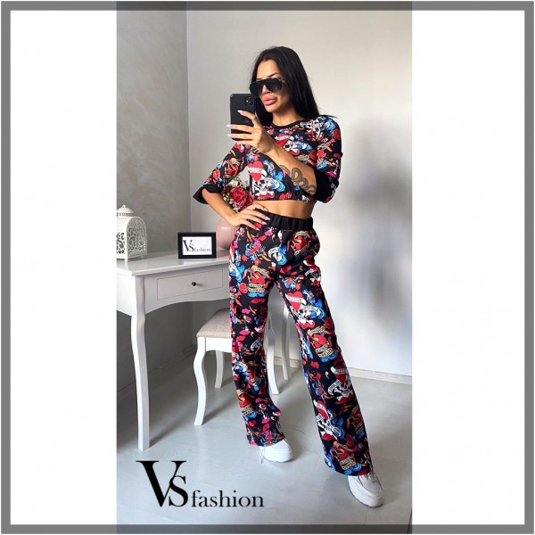 Σετ ISLA Σετ ISLA