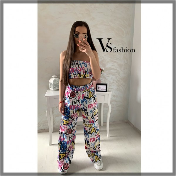 Σετ KINLEY Σετ KINLEY