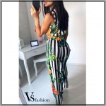 Σετ SKYLAR Σετ SKYLAR